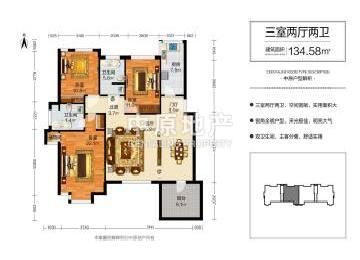 万科水晶城香溪园-户型图